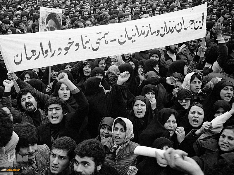 روزشمار انقلاب اسلامی ایران: 13 بهمن؛ انقلاب اسلامی، تحکیم خانواده، عفاف و حجاب، سبک زندگی ایرانی اسلامی 3