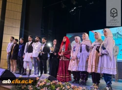 افتخارآفرینی خراسان جنوبی در جشنواره اقوام  2