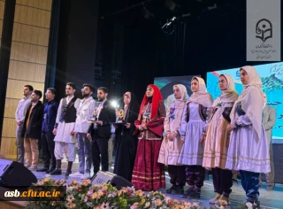افتخارآفرینی دانشجومعلمان استان خراسان جنوبی در سومین جشنواره اقوام 