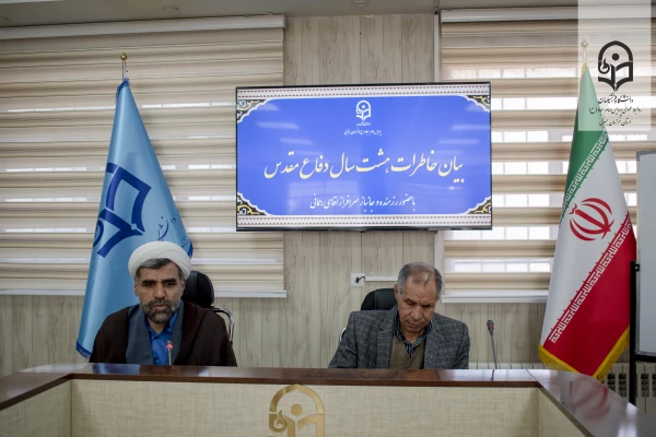 روایت های ماندگار دفاع مقدس؛ جانباز سرافراز از روزهای ایثار گفت 3