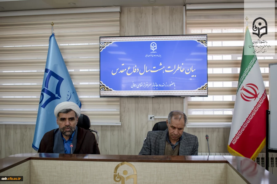 روایت های ماندگار دفاع مقدس؛ جانباز سرافراز از روزهای ایثار گفت 3