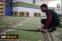 شست وشوی فرش های نمازخانه پردیس امام سجاد (ع) در آستانه ماه مبارک رمضان 2