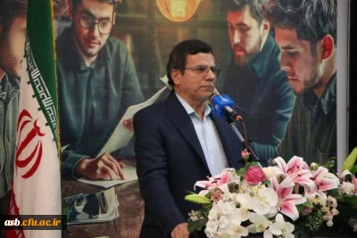 با نهایت تألم و تأثر، درگذشت دکتر علی اکبر کجباف، رئیس محترم دانشگاه فرهنگیان اصفهان را به جامعه علمی، اساتید، کارکنان و دانشجویان گرامی تسلیت عرض می کنیم.