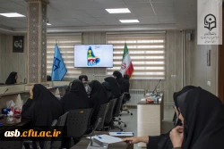 برگزاری نشست 《الگوی سوم زن》به مناسبت دهه فجر انقلاب اسلامی 4