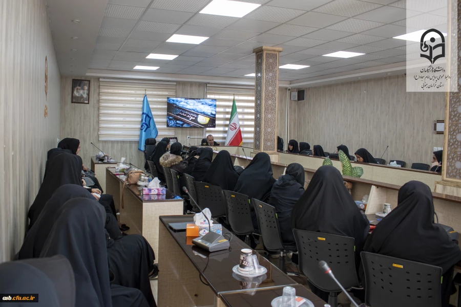 برگزاری کارگاه پیشگیری از اعتیاد و آسیب های اجتماعی در پردیس امام سجاد (ع)خراسان جنوبی 3