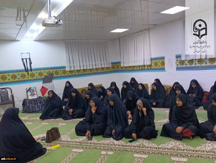 مراسم بزرگداشت شهید سید حسن نصرالله در پردیس امام سجاد (ع) 2