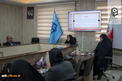 برگزاری کارگاه 《تکنیک های شادی فردی و سازمانی با تاکید بر سیره نبوی》