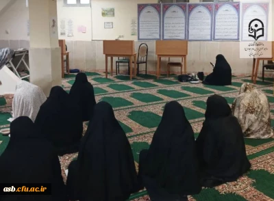 برگزاری مراسم روحانی قرائت دعای ندبه با حضور دانشجویان