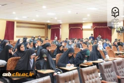 برگزاری کارگاه با محوریت 