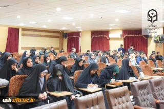 برگزاری کارگاه با محوریت "تربیت انقلابی" در پردیس شهید باهنر بیرجند