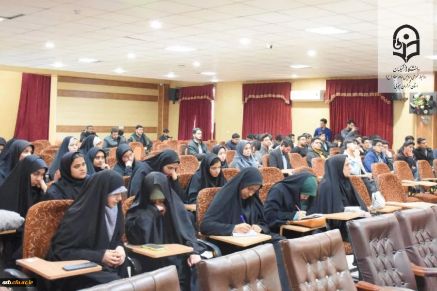 برگزاری کارگاه با محوریت "تربیت انقلابی" در پردیس شهید باهنر بیرجند 2