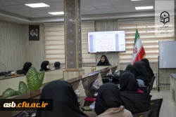 برگزاری سلسله کارگاه های پیشگیری از آسیب های اجتماعی ۲ در پردیس امام سجاد (ع) خراسان جنوبی 3