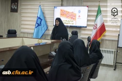 برگزاری سلسله کارگاه های پیشگیری از آسیب های اجتماعی ۲ در پردیس امام سجاد (ع) خراسان جنوبی 4