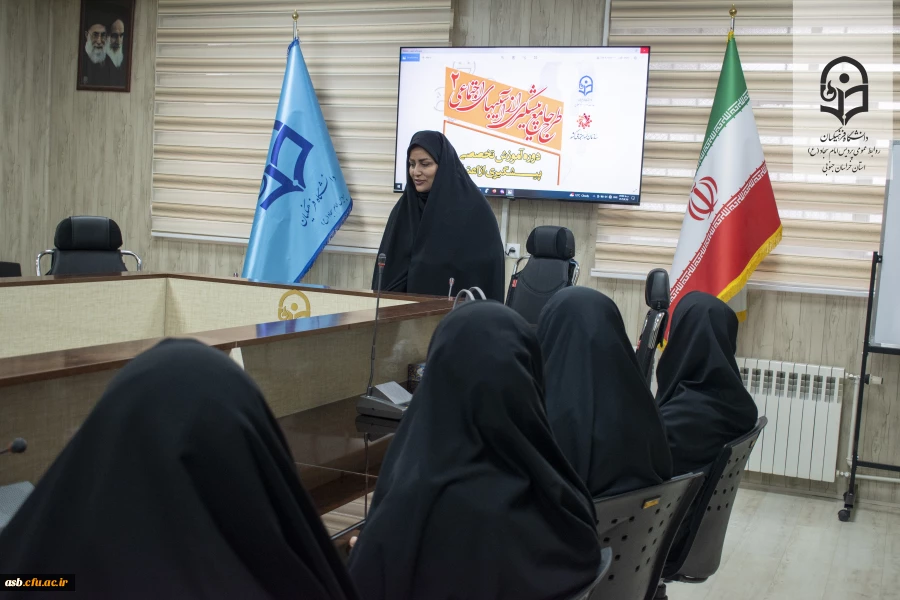 برگزاری سلسله کارگاه های پیشگیری از آسیب های اجتماعی ۲ در پردیس امام سجاد (ع) خراسان جنوبی 4