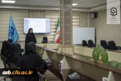 برگزاری سلسله کارگاه های پیشگیری از آسیب های اجتماعی ۲ در پردیس امام سجاد (ع) خراسان جنوبی 5