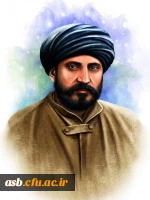 دولت ها به عدل استوارند و ملت ها به علم زنده اند (سید جمال الدین اسدآبادی) 2