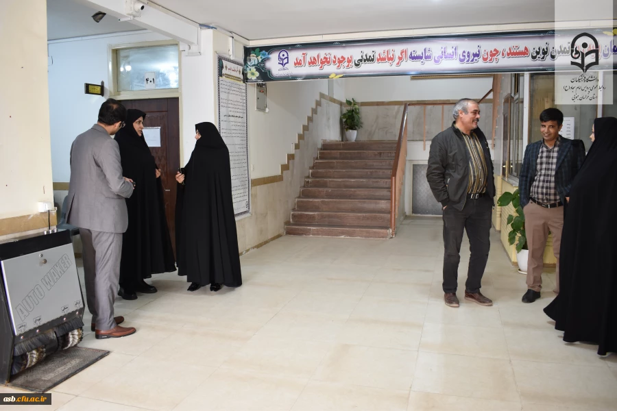 بازدید دکتر مینو میری از مرکز آموزش عالی بنت الهدی صدر فردوس  3