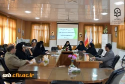 برگزاری جلسه بررسی و آسیب شناسی شاخص های رهنامه مرکز آموزش عالی بنت الهدی صدر فردوس   2