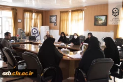 برگزاری جلسه بررسی و آسیب شناسی شاخص های رهنامه مرکز آموزش عالی بنت الهدی صدر فردوس   3