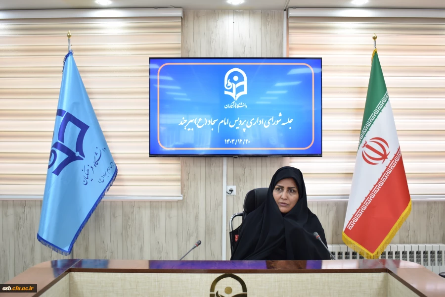 بررسی شاخص های رهنامه پردیس امام سجاد (ع) و راهکارهای بهبود عملکرد   2