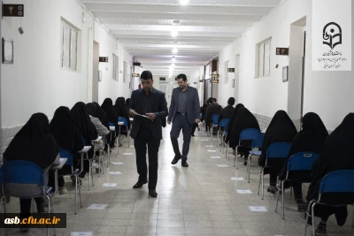 برگزاری آزمون داخلی سی امین دوره المپیاد علمی دانشجویی در پردیس امام سجاد (ع) بیرجند  