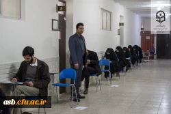 برگزاری آزمون داخلی سی امین دوره المپیاد علمی دانشجویی در پردیس امام سجاد (ع) بیرجند   3