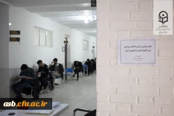 برگزاری آزمون داخلی سی امین دوره المپیاد علمی دانشجویی در پردیس امام سجاد (ع) بیرجند   5