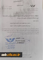 آزادی زندانی با کمک گروه جهادی بعثنا 4