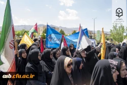 تجمع اعتراضی دانشگاهیان بیرجند در محکومیت جنایات رژیم صهیونیستی و حمایت از مردم مظلوم غزه 5