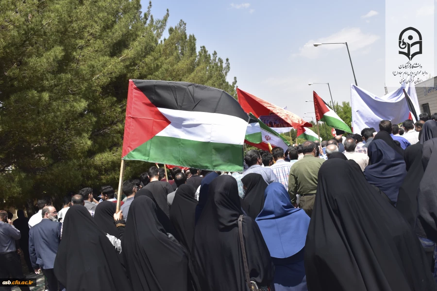 تجمع اعتراضی دانشگاهیان بیرجند در محکومیت جنایات رژیم صهیونیستی و حمایت از مردم مظلوم غزه 7