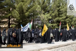 تجمع اعتراضی دانشگاهیان بیرجند در محکومیت جنایات رژیم صهیونیستی و حمایت از مردم مظلوم غزه 8