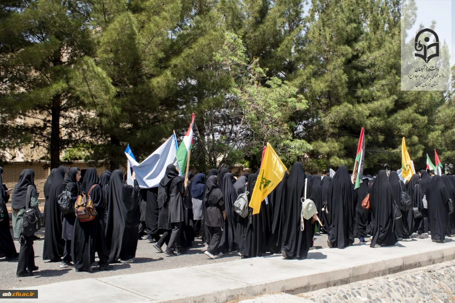 تجمع اعتراضی دانشگاهیان بیرجند در محکومیت جنایات رژیم صهیونیستی و حمایت از مردم مظلوم غزه 8