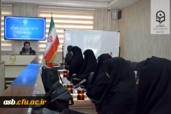 برگزاری نشست هم اندیشی حراست با سرپرستان سراهای دانشجویی پردیس امام سجاد (ع) بیرجند 2