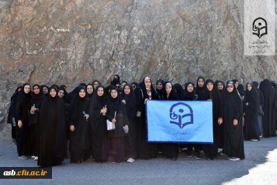 به مناسبت هفته سلامت برگزاری همایش پیاده روی صبحگاهی، در مسیر طبیعت