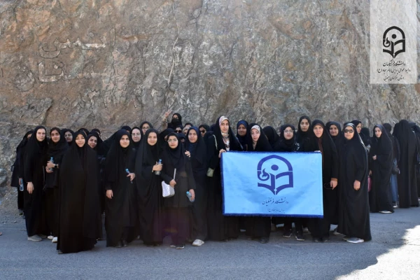 به مناسبت هفته سلامت برگزاری همایش پیاده روی صبحگاهی، در مسیر طبیعت 2