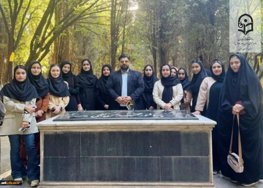 گرامیداشت مقام معلم با حضور در آرامگاه پدر علم جغرافیای ایران 2