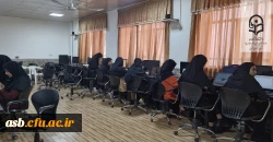 برگزاری سلسله کارگاه های آموزشی سیستم اطلاعات جغرافیایی GIS در پردیس امام سجاد (ع) بیرجند 2