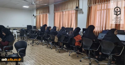 برگزاری سلسله کارگاه های آموزشی سیستم اطلاعات جغرافیایی GIS در پردیس امام سجاد (ع) بیرجند