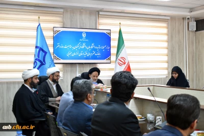 حضور حجت الاسلام والمسلمین عبادی، نماینده محترم ولی فقیه، در پردیس امام سجاد (ع) خراسان جنوبی به مناسبت روز دختر و ولادت حضرت معصومه (س)