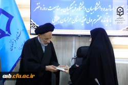 حضور حجت الاسلام والمسلمین عبادی، نماینده محترم ولی فقیه، در پردیس امام سجاد (ع) خراسان جنوبی به مناسبت روز دختر و ولادت حضرت معصومه (س) 5