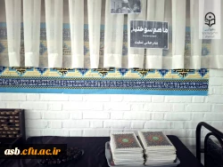 برگزاری مراسم همدردی با مردم بندرعباس و گرامیداشت درگذشتگان سانحه اسکله شهید رجایی 3