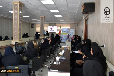 برگزاری کارگاه آموزشی سلامت باروری و بیماری های زنان به مناسبت هفته سلامت