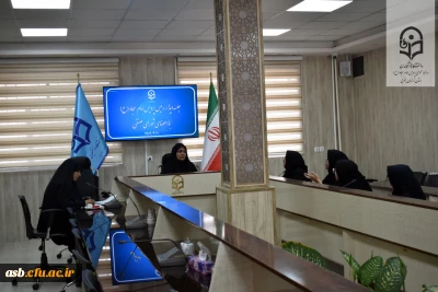 برگزاری جلسه رئیس پردیس امام سجاد (ع) با اعضای شورای صنفی دانشجویی