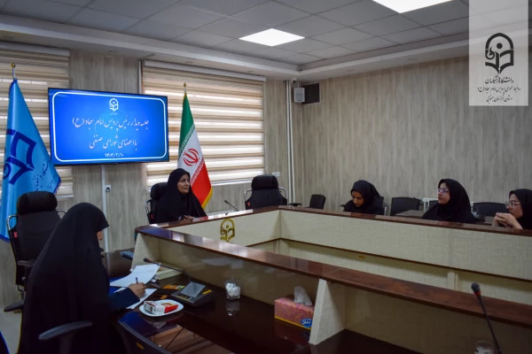 برگزاری جلسه رئیس پردیس امام سجاد (ع) با اعضای شورای صنفی دانشجویی 3