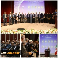 همایش سرآمدی آموزش؛ تصاویری از «دانشگاه پویا، هوشمند، جامعه محور» در پردیس نسیبه 8