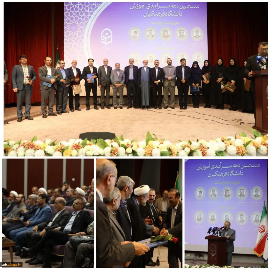 همایش سرآمدی آموزش؛ تصاویری از «دانشگاه پویا، هوشمند، جامعه محور» در پردیس نسیبه 8