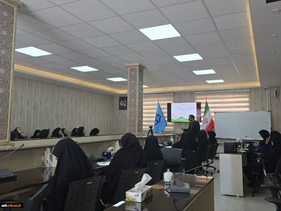 برگزاری کارگاه «معلم کیفی» ویژه دانشجومعلمان در پردیس امام سجاد (ع) خراسان جنوبی 2