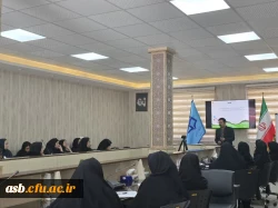 برگزاری کارگاه «معلم کیفی» ویژه دانشجومعلمان در پردیس امام سجاد (ع) خراسان جنوبی 3