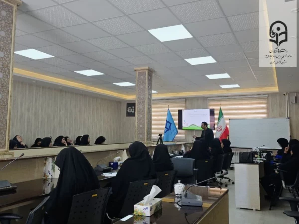 برگزاری کارگاه «معلم کیفی» ویژه دانشجومعلمان در پردیس امام سجاد (ع) خراسان جنوبی 4