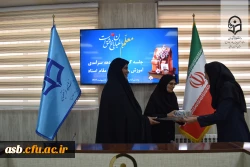 برگزاری جلسه گرامیداشت دهه سرآمدی آموزش و تجلیل از مقام استاد در پردیس امام سجاد (ع) خراسان جنوبی 5